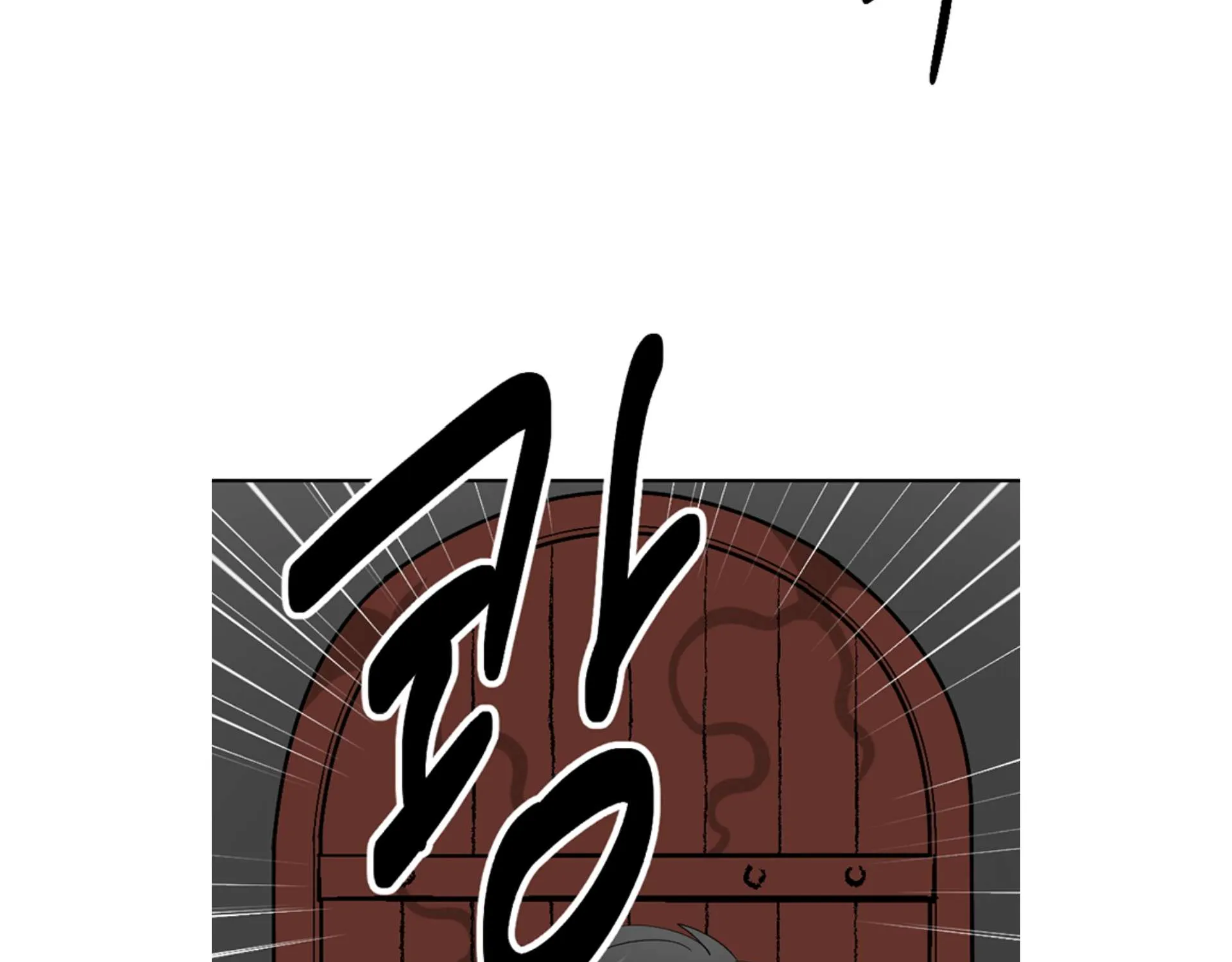 Read Reader (Chang Han-Yoon) chapter 196 image 90 on Lezhin