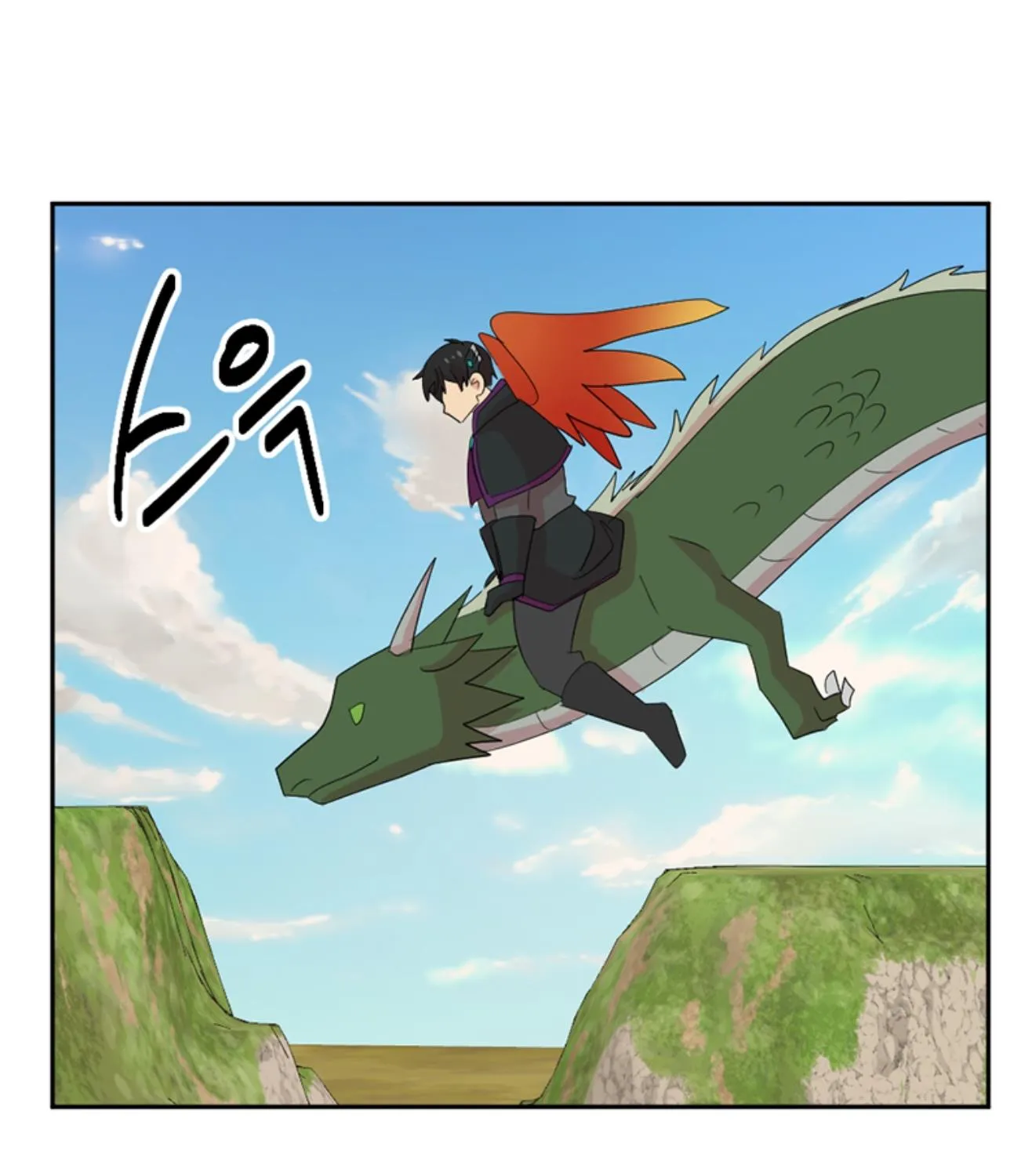 Read Reader (Chang Han-Yoon) chapter 197 image 134 on Lezhin