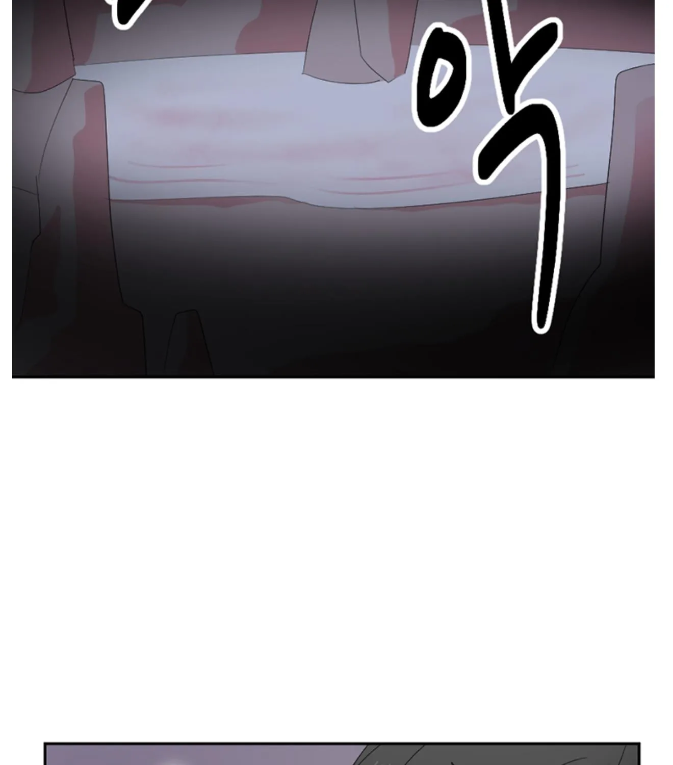 Read Reader (Chang Han-Yoon) chapter 197 image 26 on Lezhin