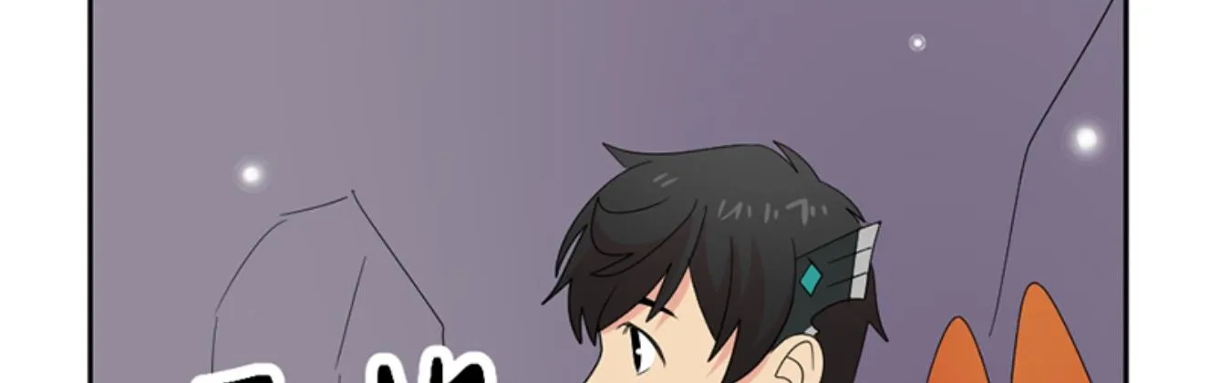 Read Reader (Chang Han-Yoon) chapter 197 image 63 on Lezhin