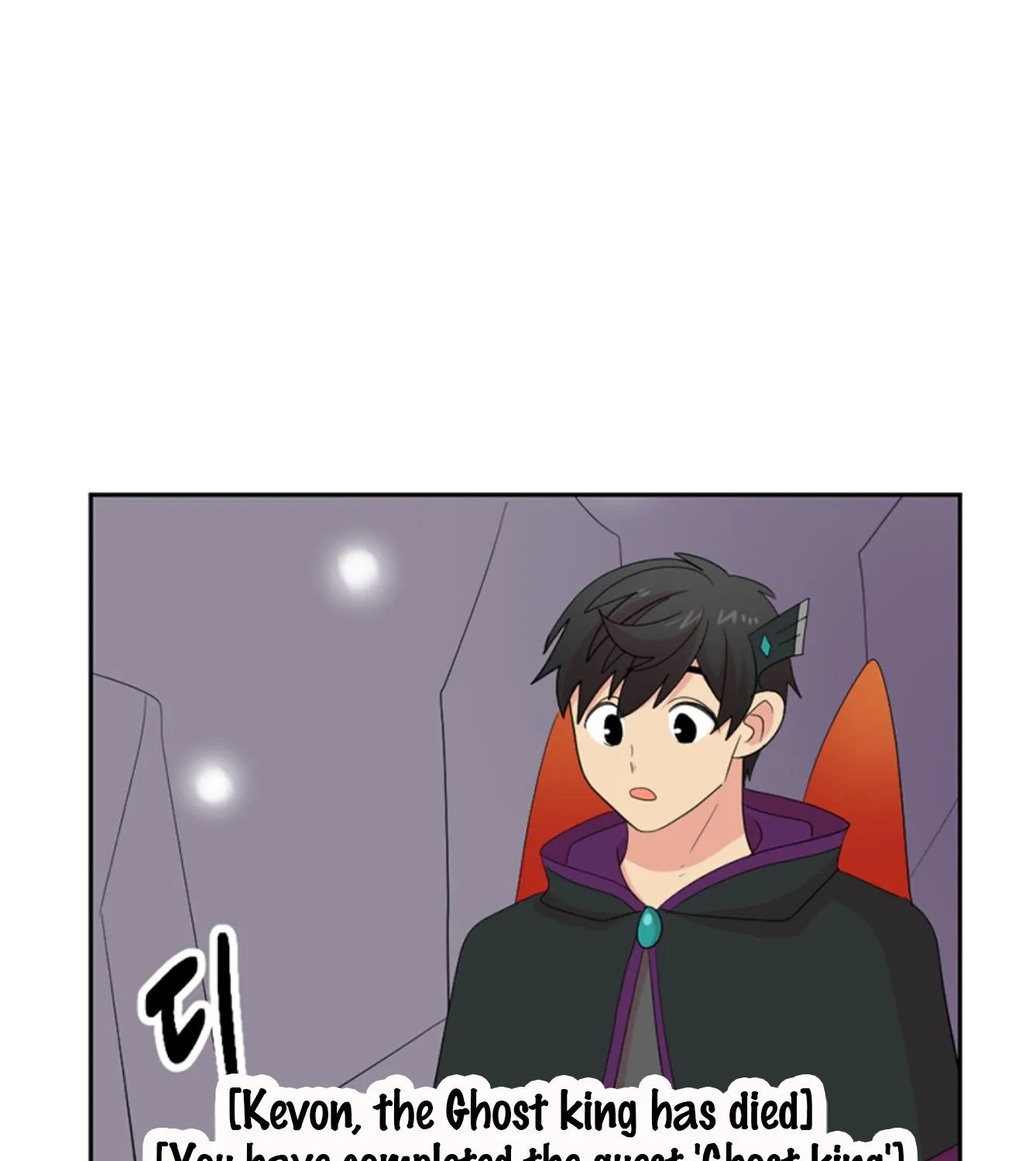 Read Reader (Chang Han-Yoon) chapter 197 image 66 on Lezhin