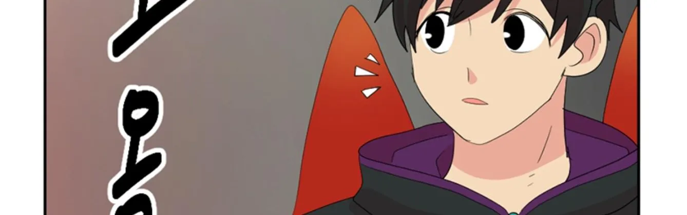 Read Reader (Chang Han-Yoon) chapter 197 image 87 on Lezhin