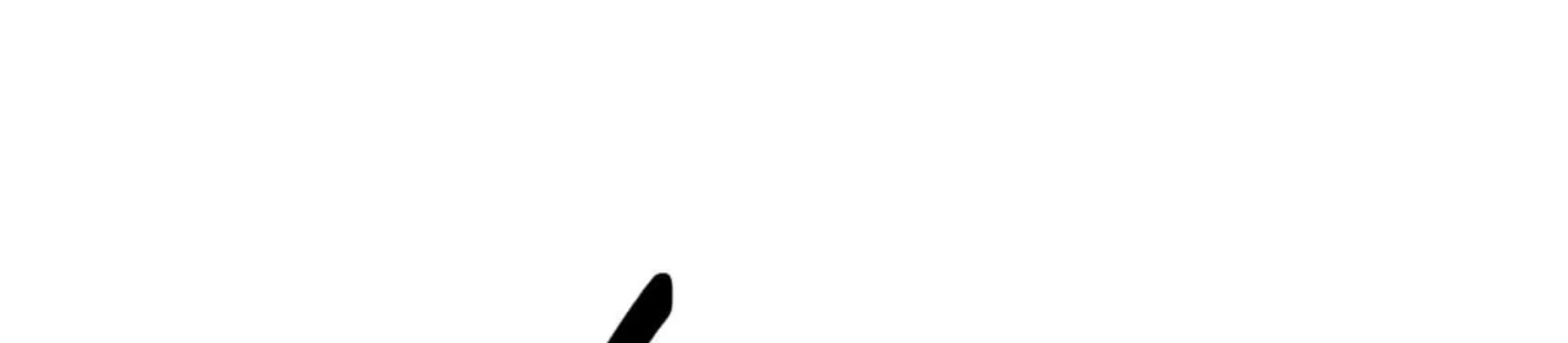 Read Reader (Chang Han-Yoon) chapter 198 image 112 on Lezhin