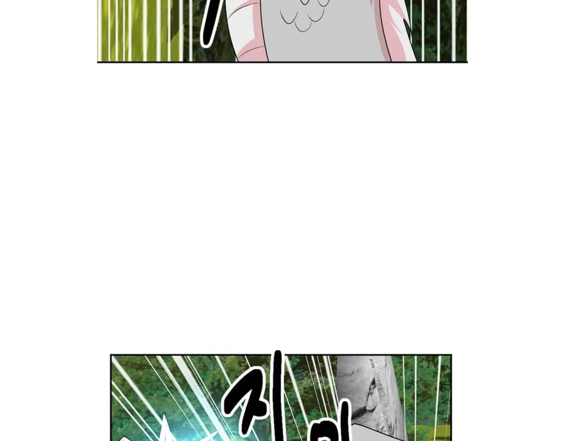 Read Reader (Chang Han-Yoon) chapter 198 image 119 on Lezhin
