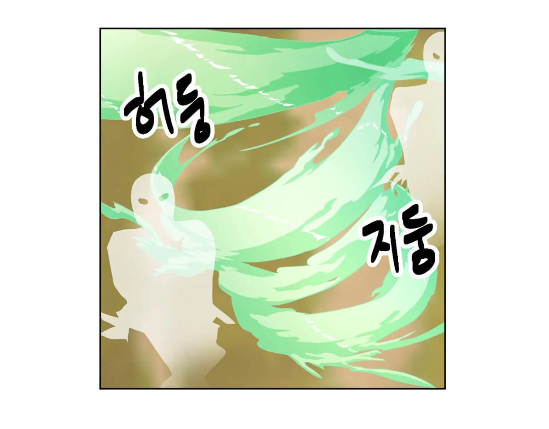 Read Reader (Chang Han-Yoon) chapter 198 image 13 on Lezhin