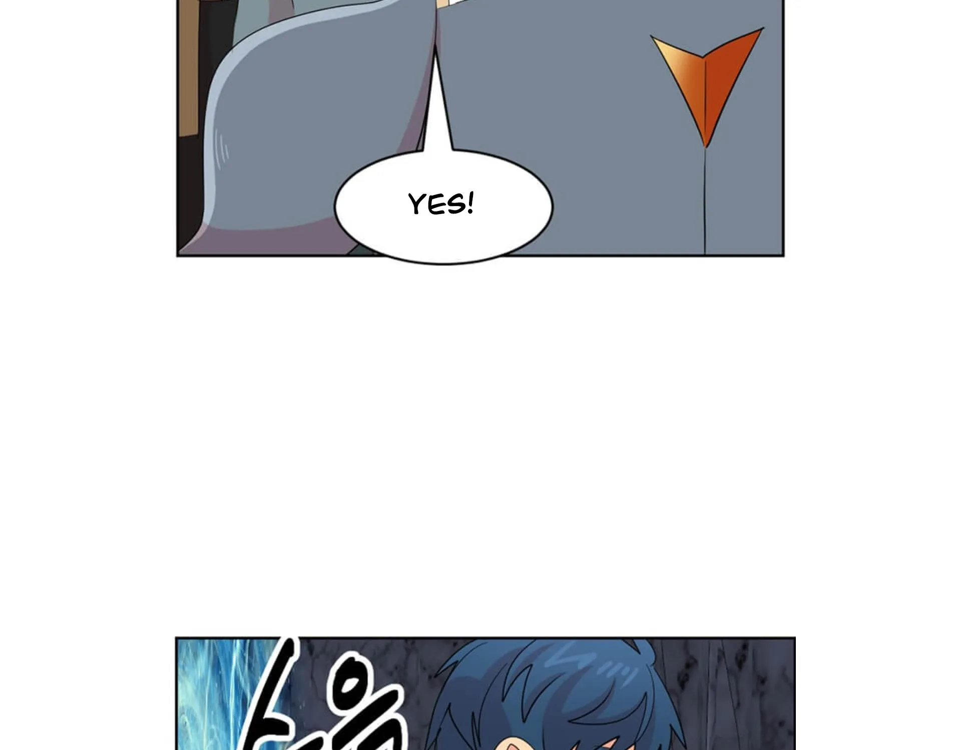 Read Reader (Chang Han-Yoon) chapter 198 image 143 on Lezhin
