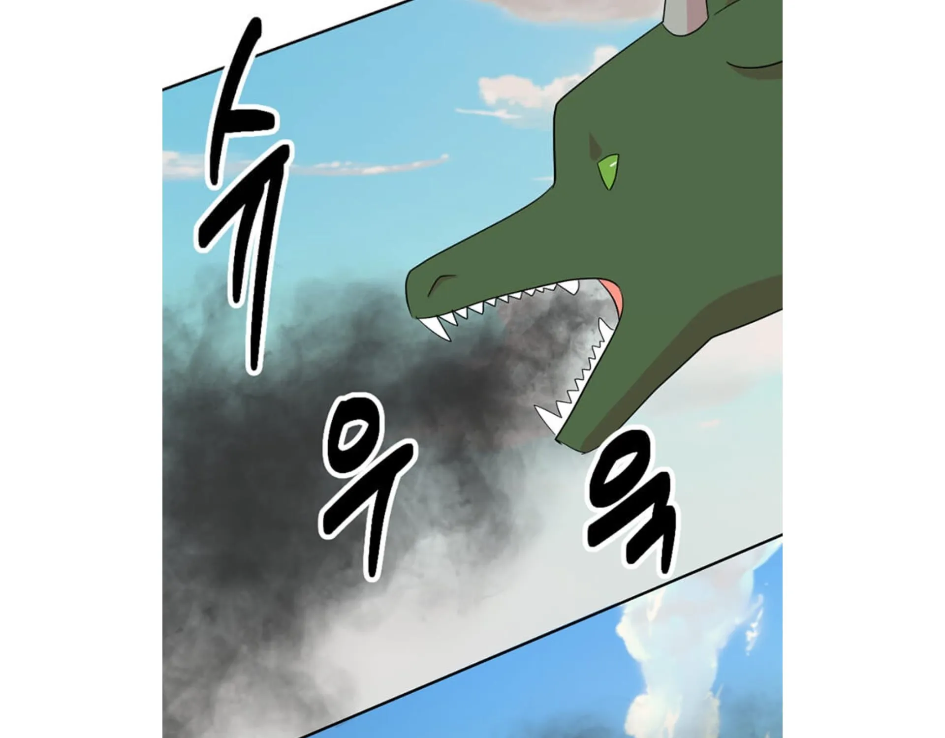 Read Reader (Chang Han-Yoon) chapter 198 image 25 on Lezhin