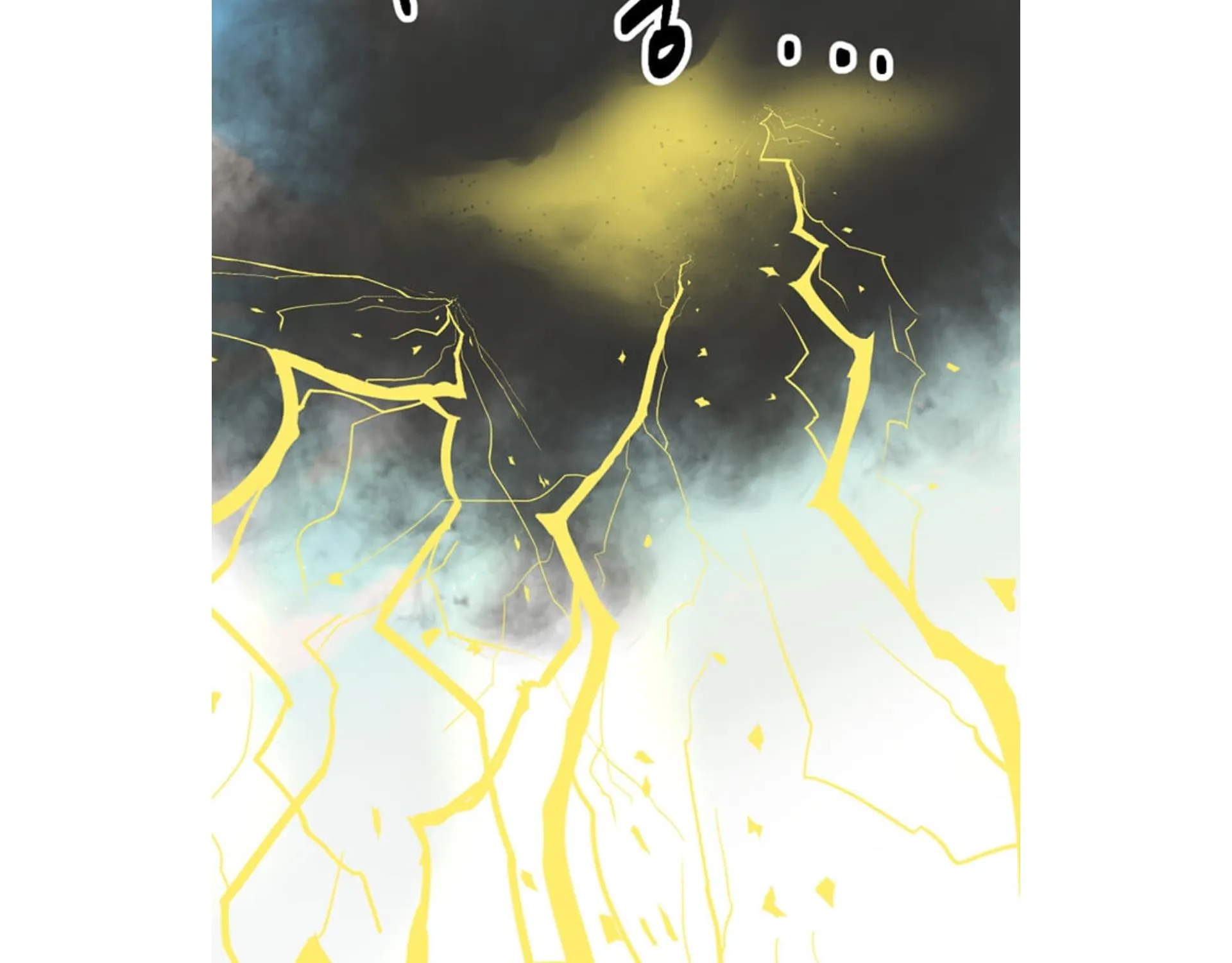 Read Reader (Chang Han-Yoon) chapter 198 image 27 on Lezhin