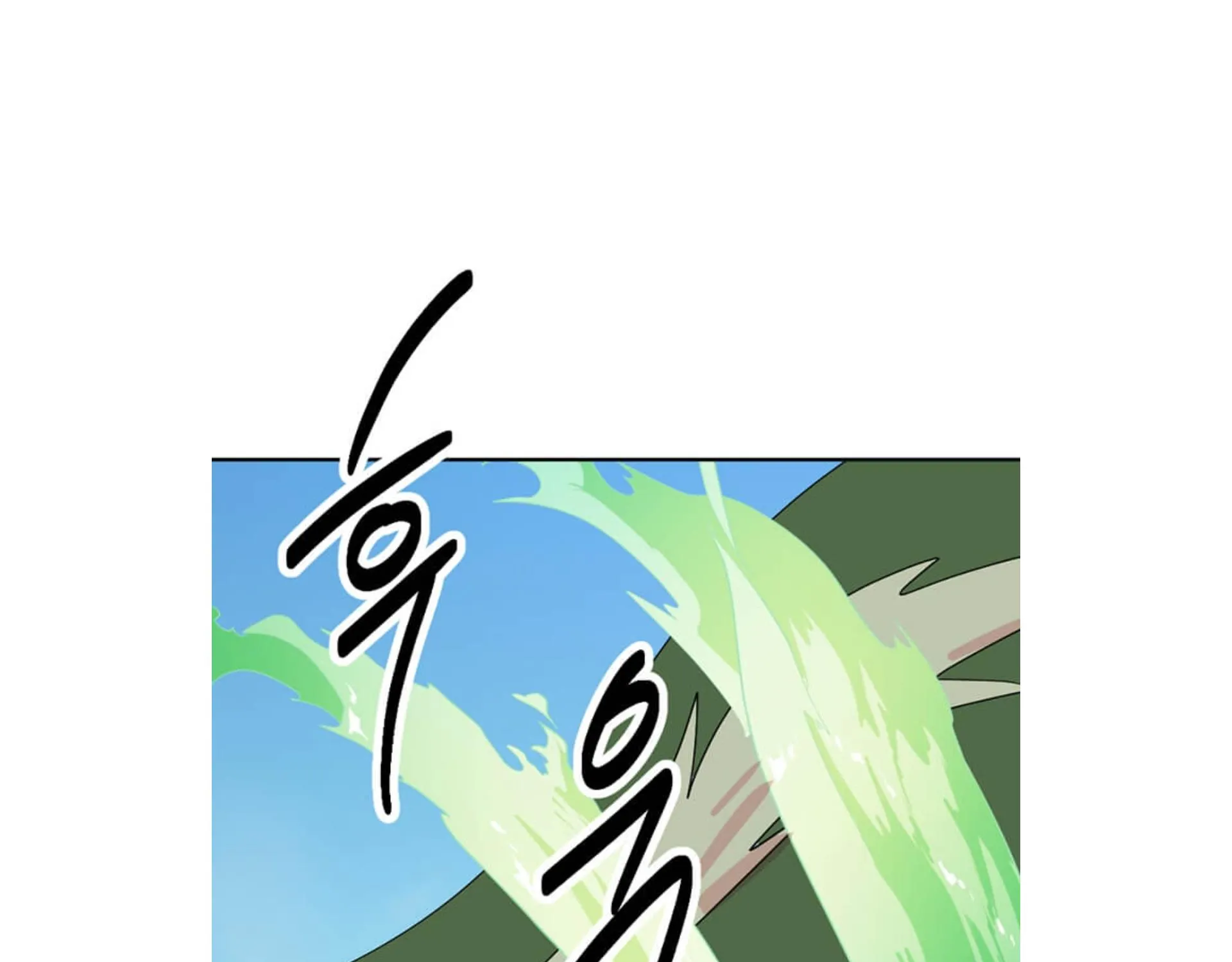 Read Reader (Chang Han-Yoon) chapter 198 image 3 on Lezhin