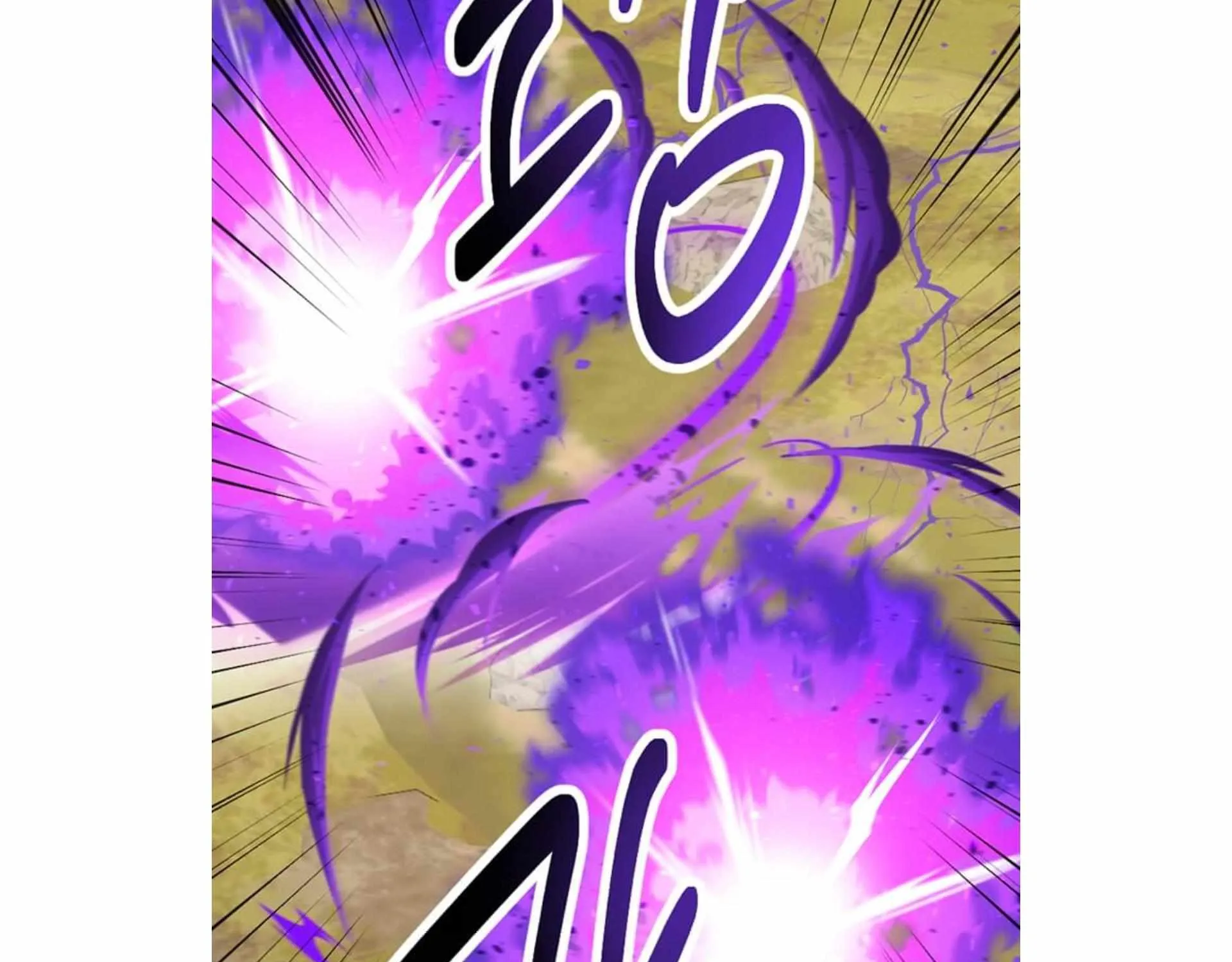 Read Reader (Chang Han-Yoon) chapter 198 image 45 on Lezhin