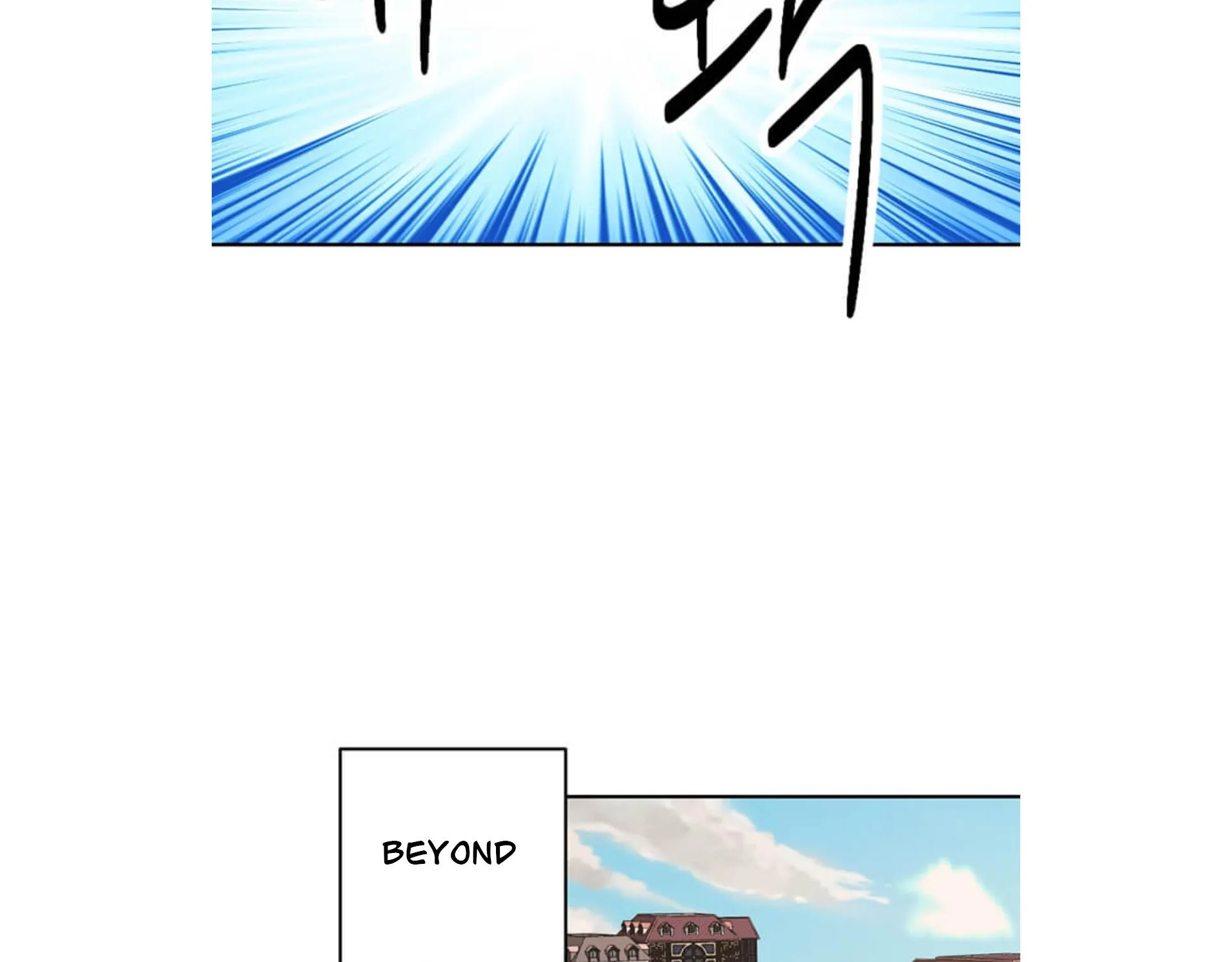 Read Reader (Chang Han-Yoon) chapter 198 image 75 on Lezhin