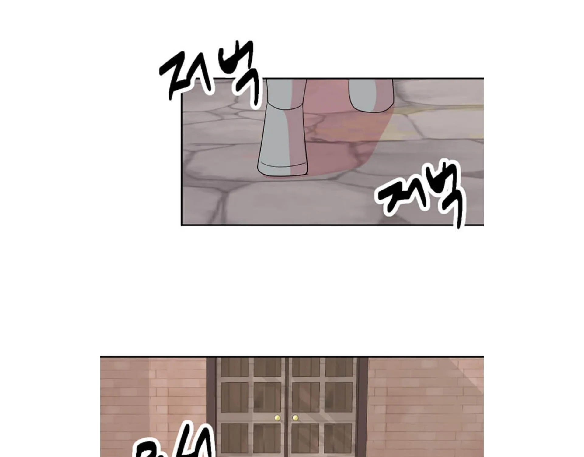 Read Reader (Chang Han-Yoon) chapter 198 image 83 on Lezhin