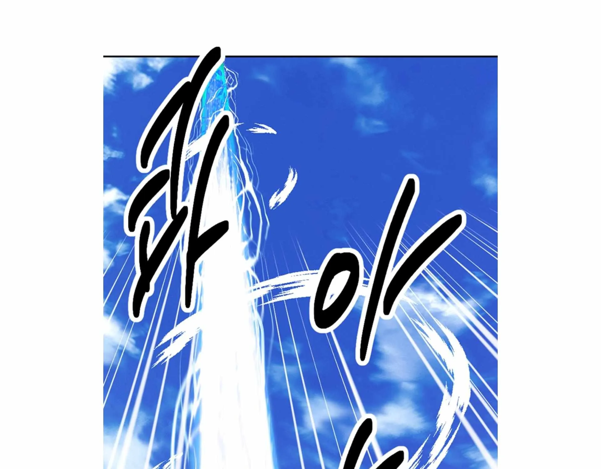 Read Reader (Chang Han-Yoon) chapter 199 image 136 on Lezhin