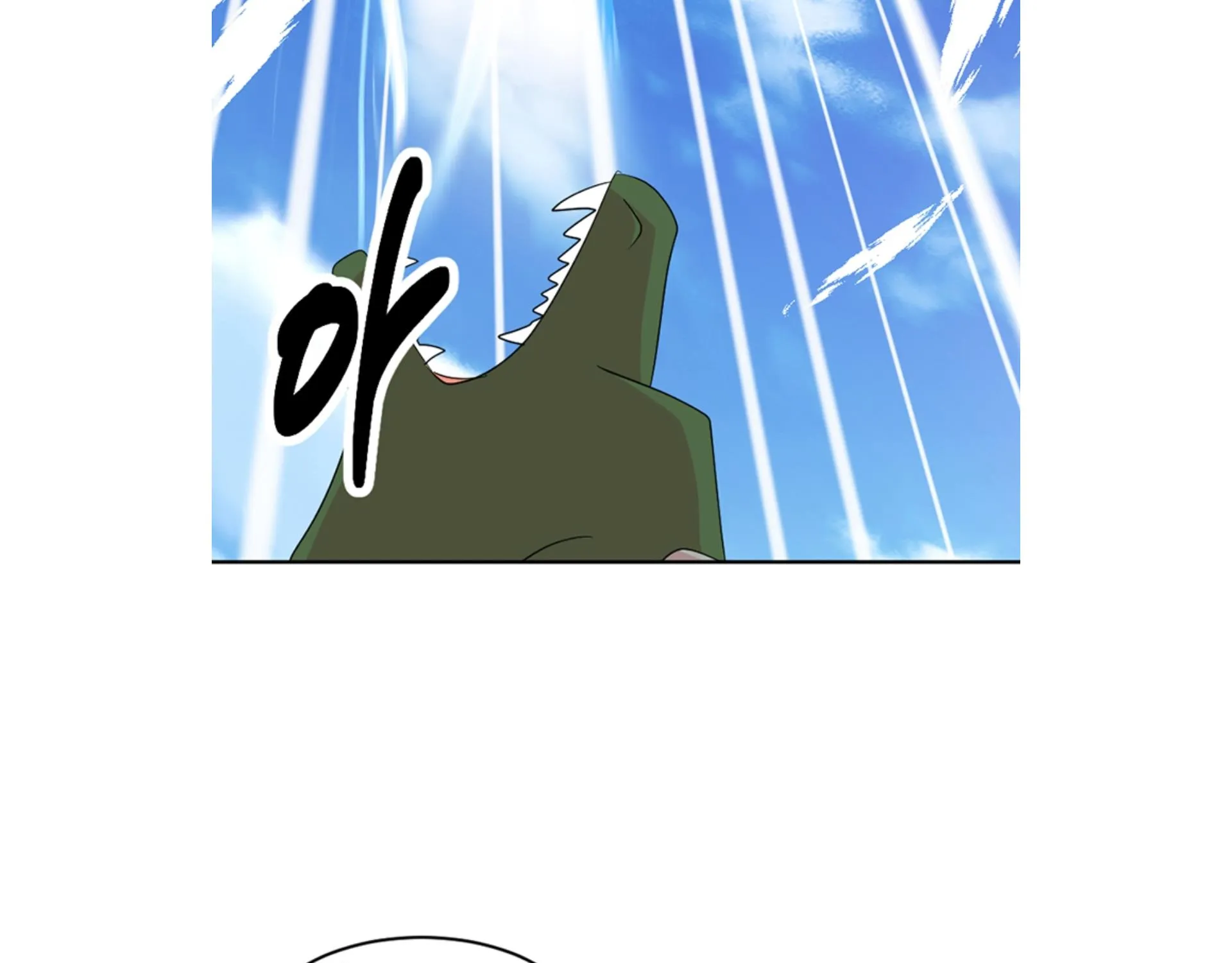 Read Reader (Chang Han-Yoon) chapter 199 image 138 on Lezhin