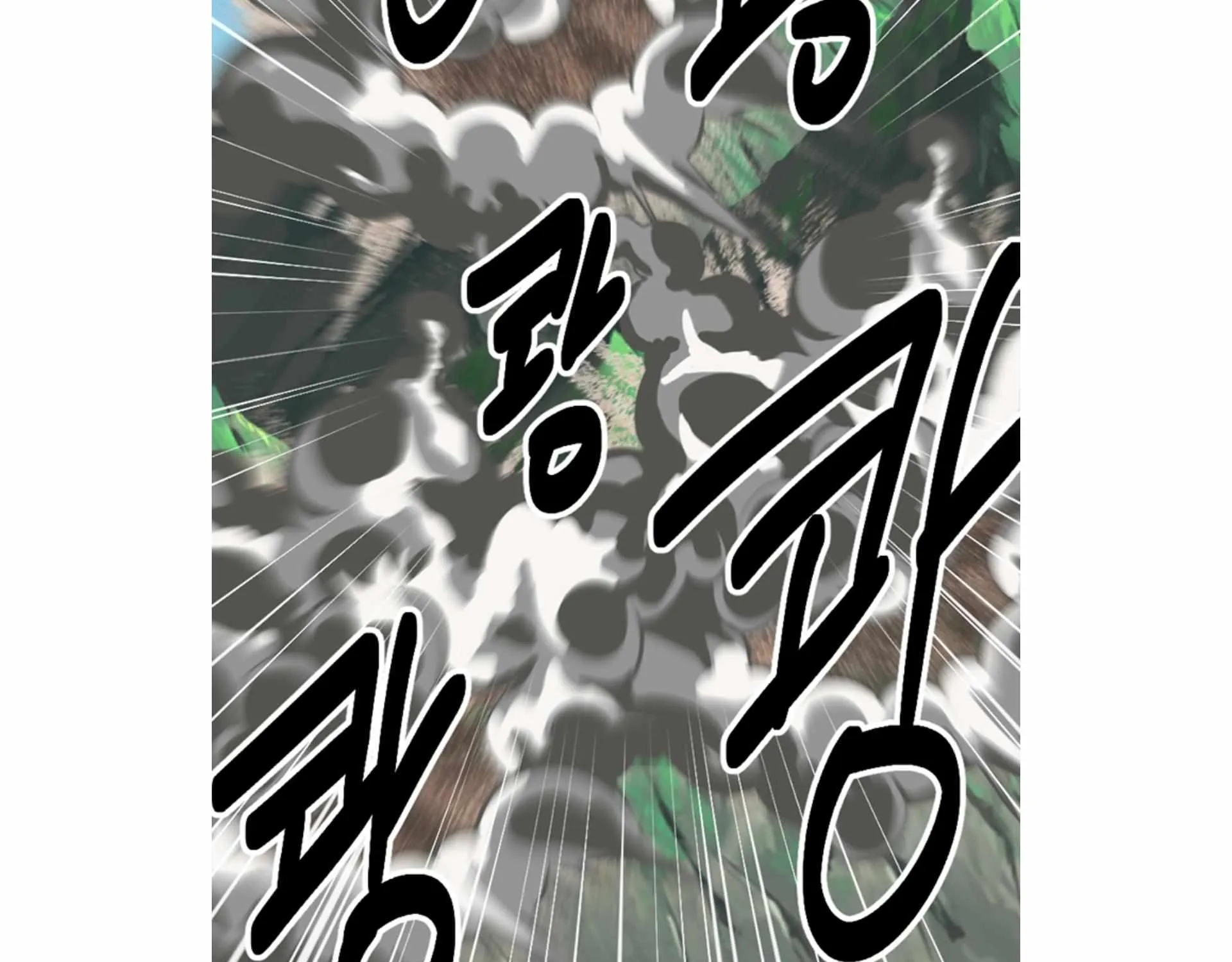 Read Reader (Chang Han-Yoon) chapter 199 image 14 on Lezhin