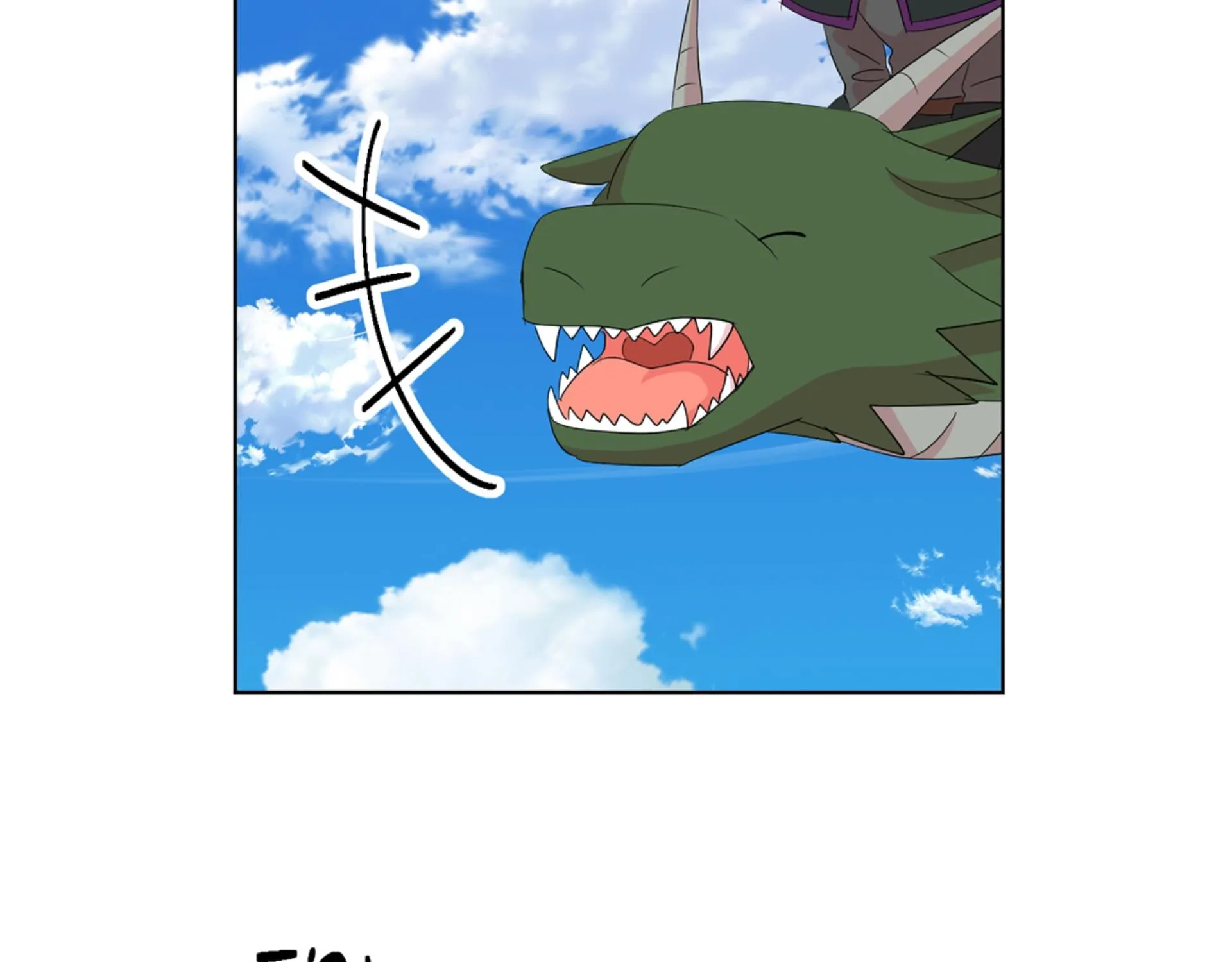 Read Reader (Chang Han-Yoon) chapter 199 image 142 on Lezhin