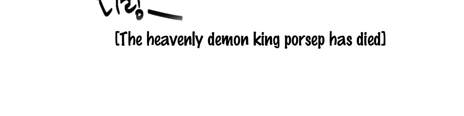Read Reader (Chang Han-Yoon) chapter 199 image 143 on Lezhin