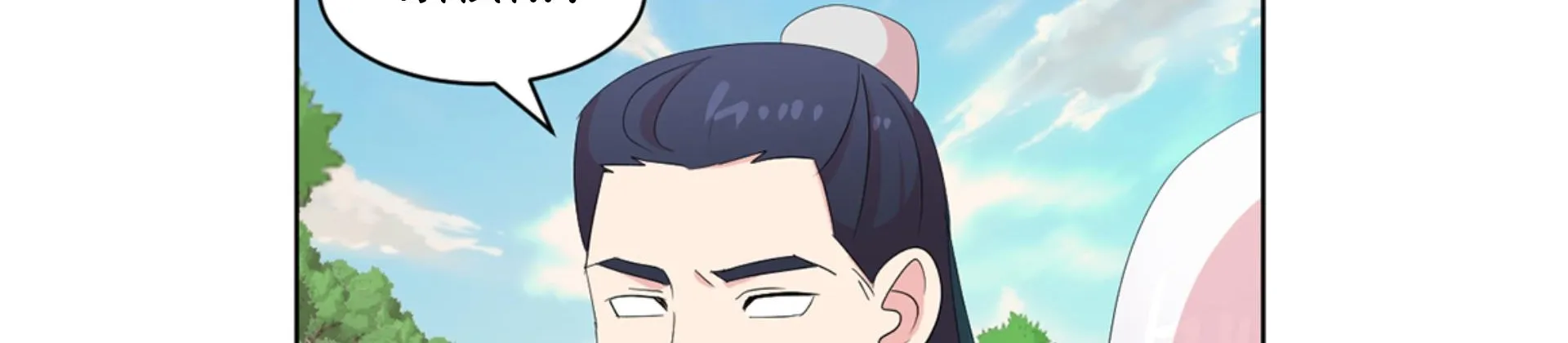Read Reader (Chang Han-Yoon) chapter 199 image 23 on Lezhin