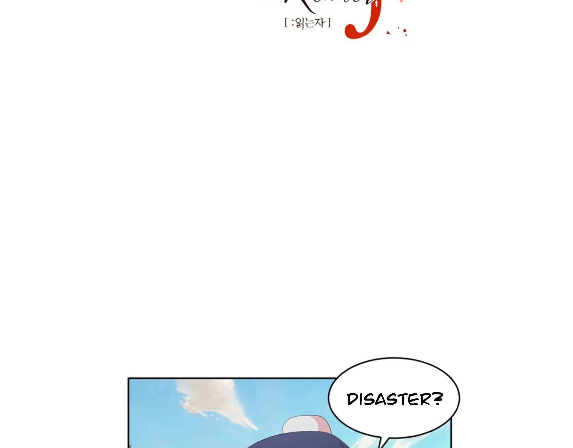 Read Reader (Chang Han-Yoon) chapter 199 image 30 on Lezhin