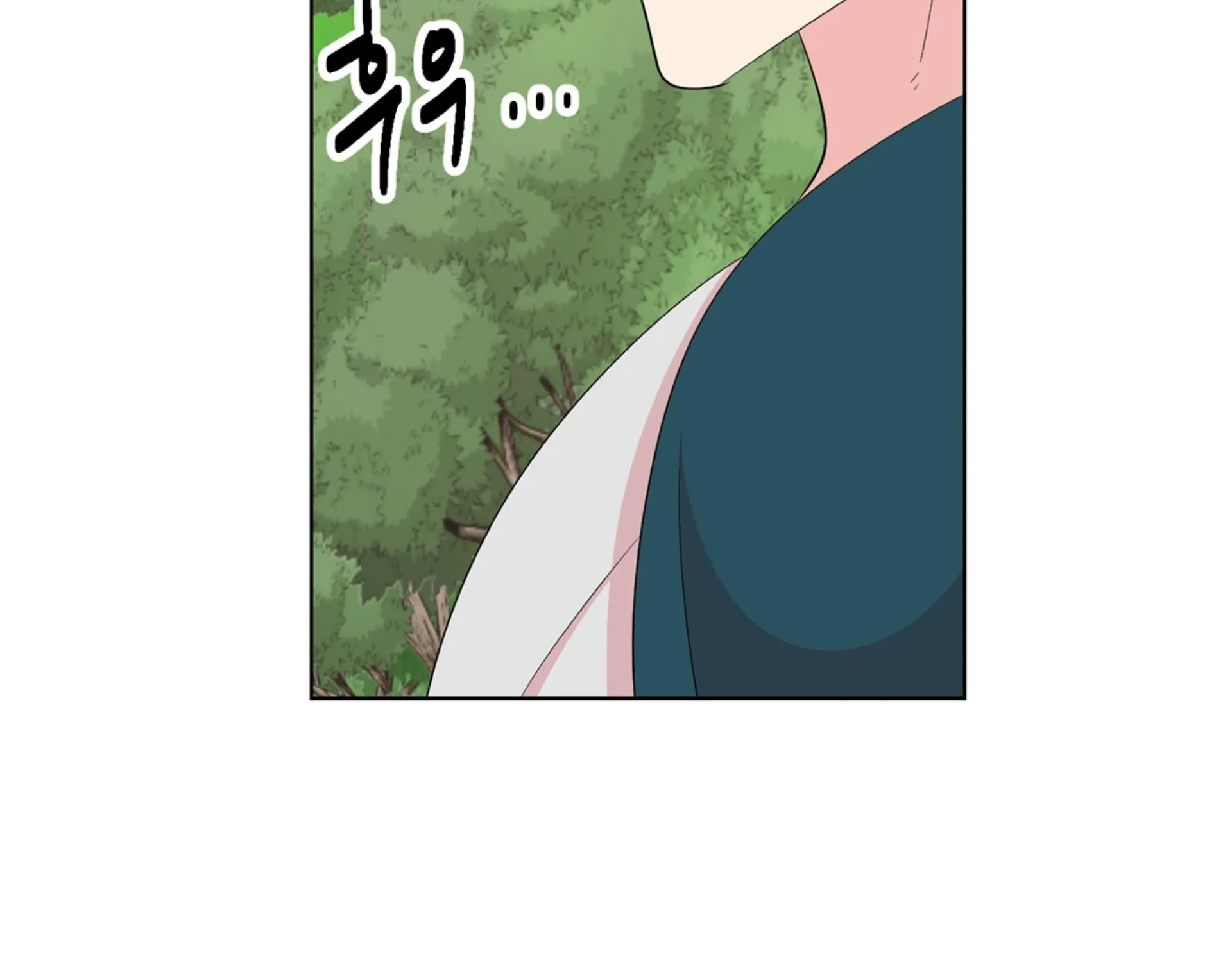 Read Reader (Chang Han-Yoon) chapter 199 image 4 on Lezhin
