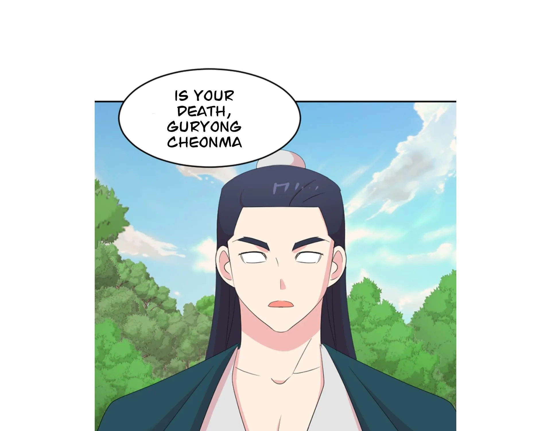 Read Reader (Chang Han-Yoon) chapter 199 image 44 on Lezhin