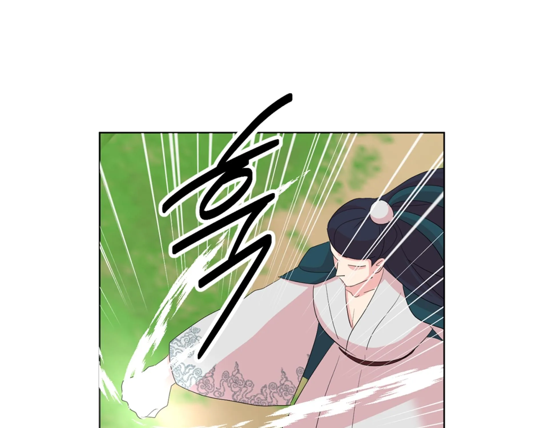 Read Reader (Chang Han-Yoon) chapter 199 image 6 on Lezhin
