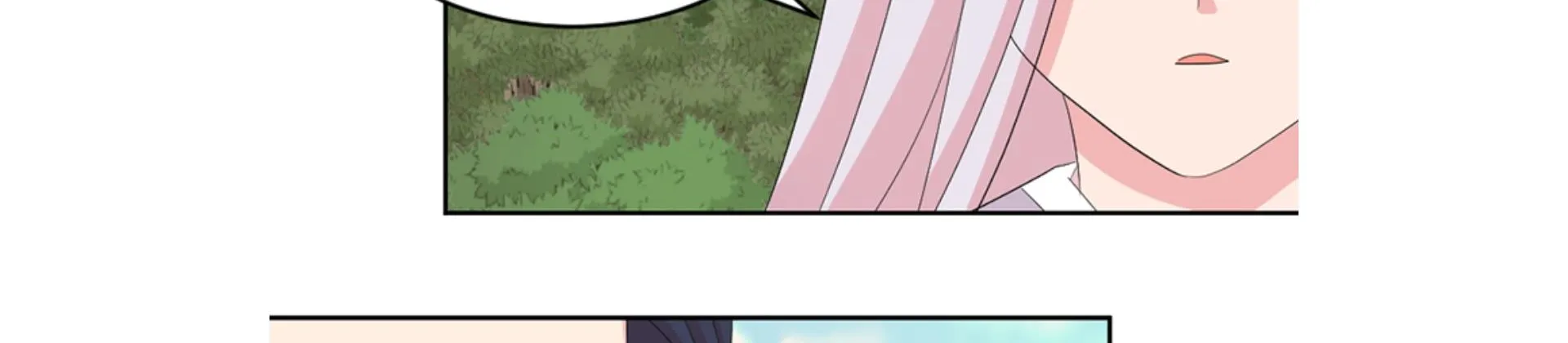 Read Reader (Chang Han-Yoon) chapter 199 image 69 on Lezhin