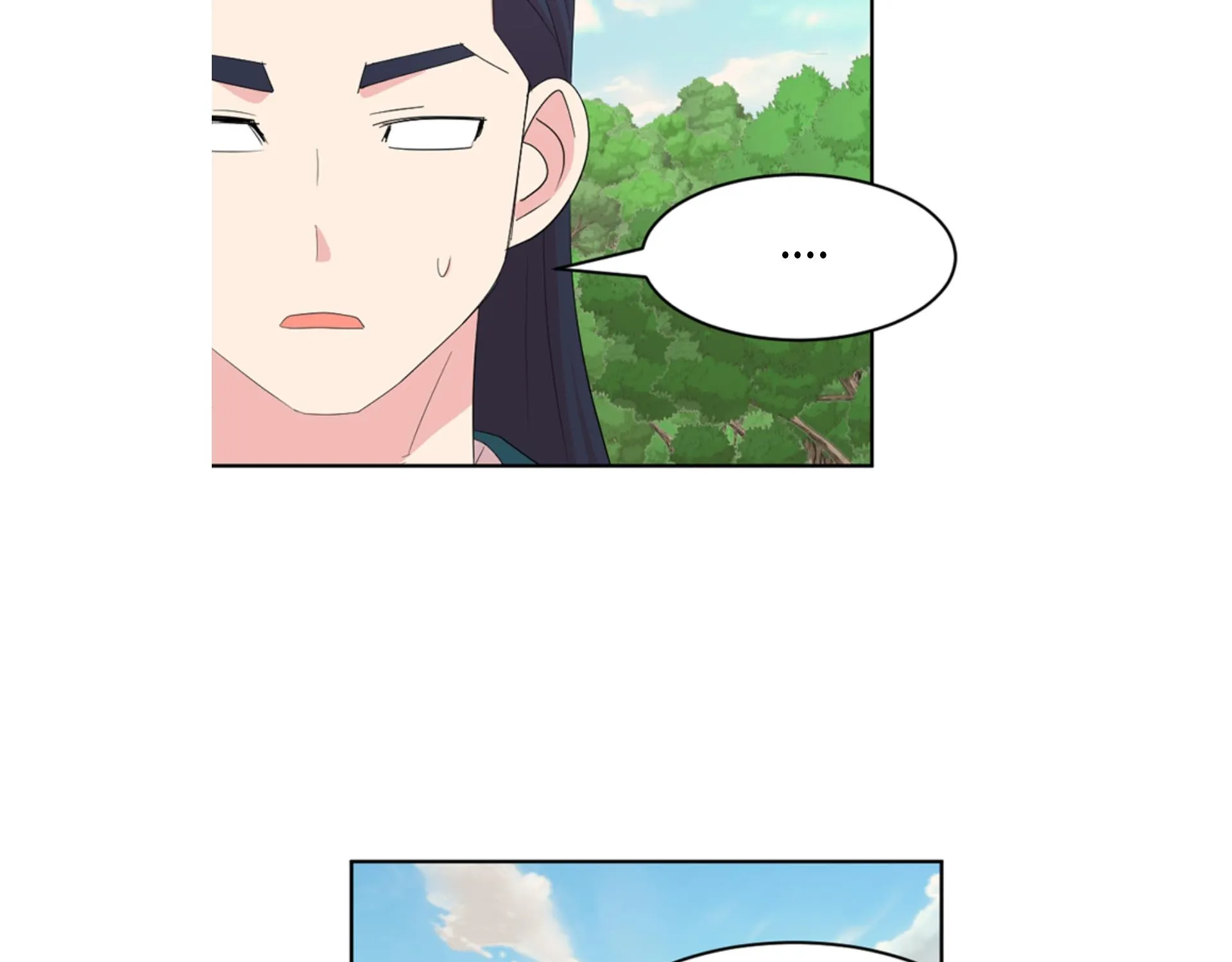 Read Reader (Chang Han-Yoon) chapter 199 image 70 on Lezhin