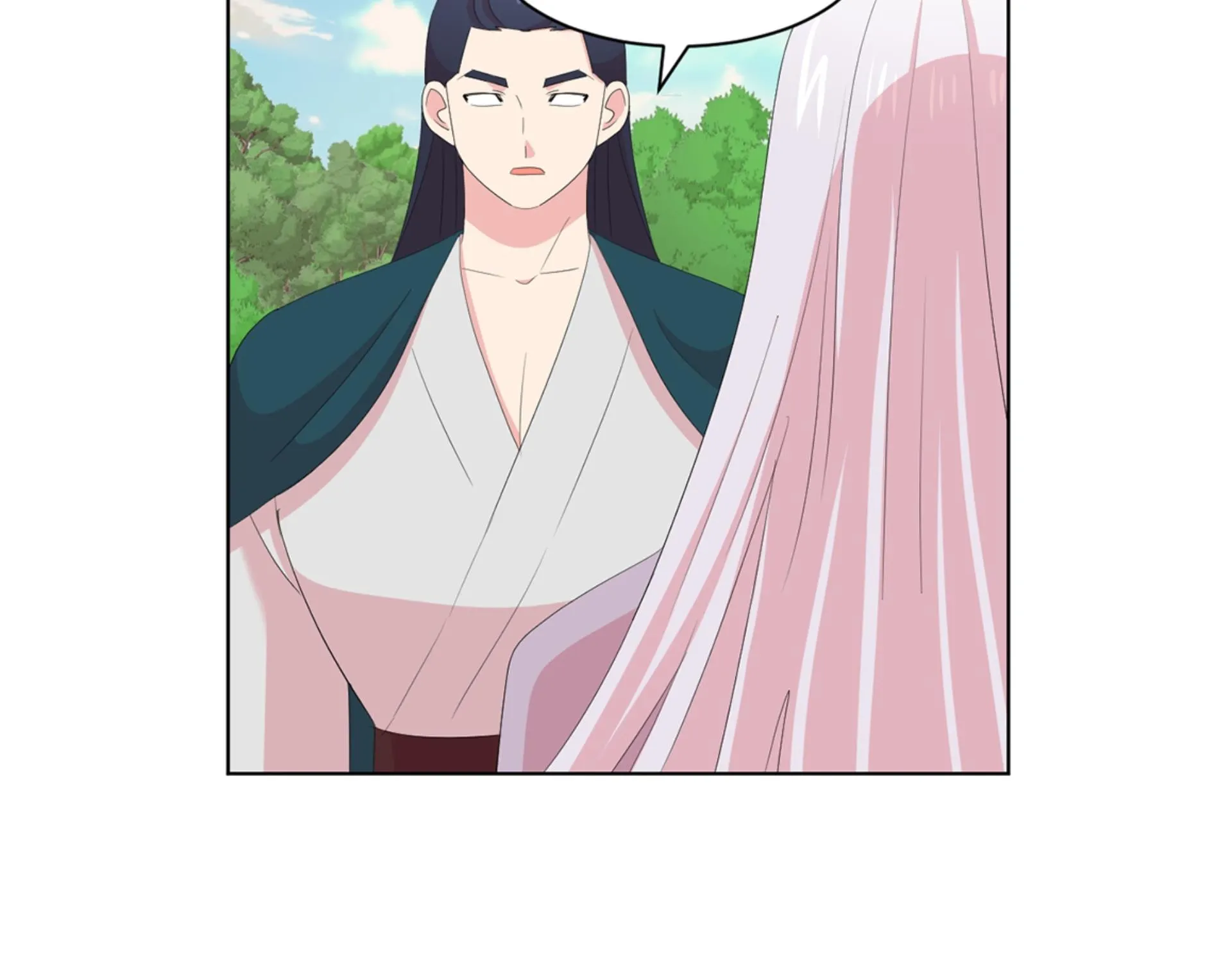 Read Reader (Chang Han-Yoon) chapter 199 image 74 on Lezhin