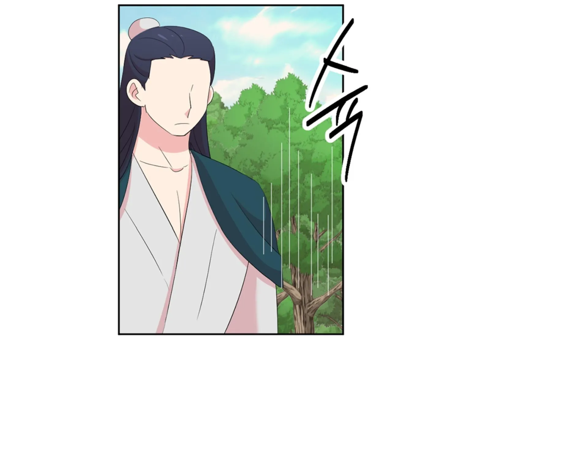 Read Reader (Chang Han-Yoon) chapter 199 image 92 on Lezhin