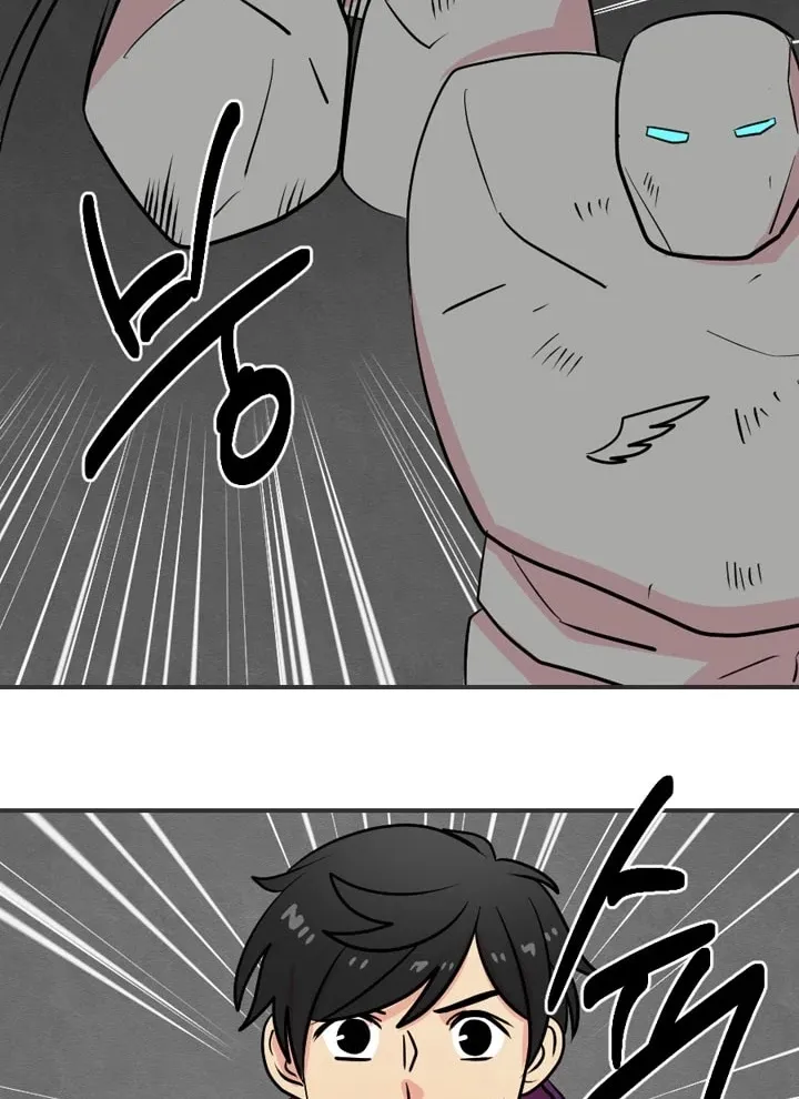 Read Reader (Chang Han-Yoon) chapter 20 image 42 on Lezhin
