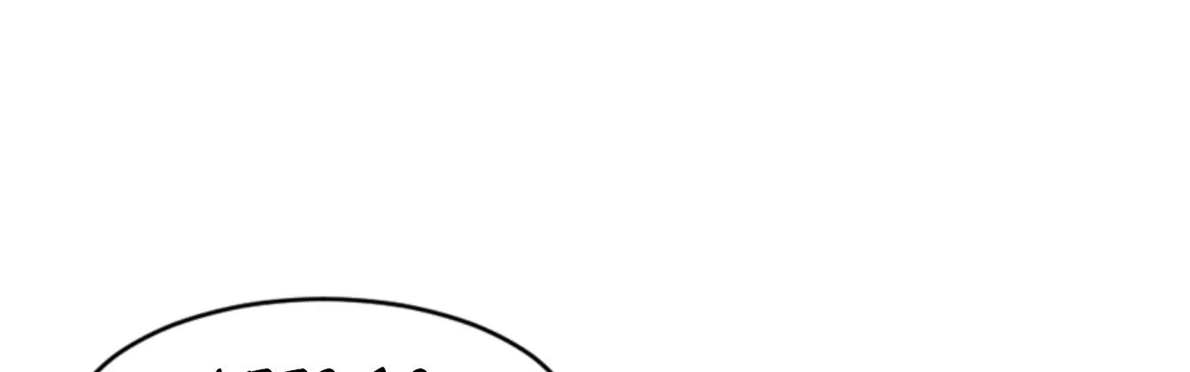 Read Reader (Chang Han-Yoon) chapter 200 image 21 on Lezhin