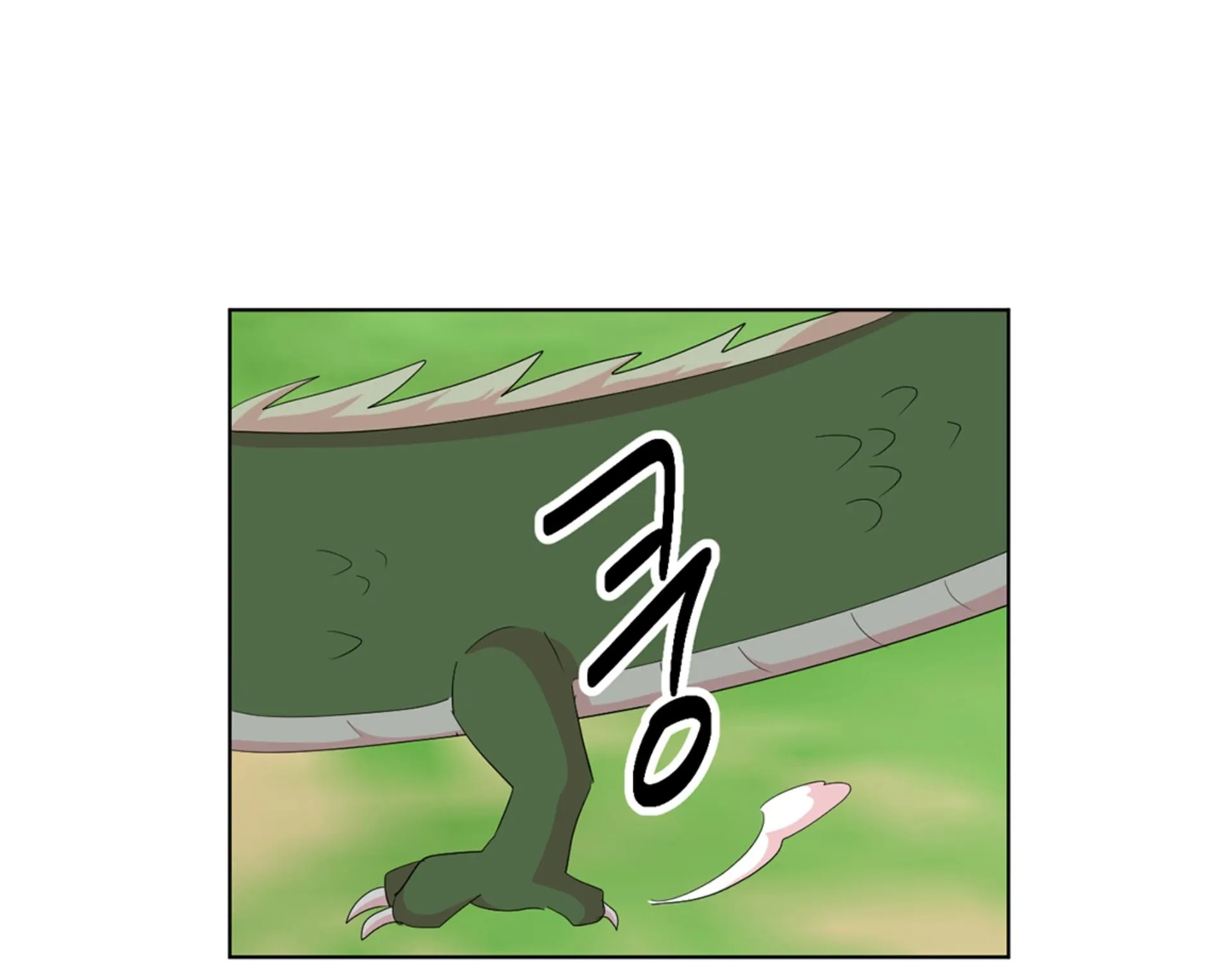 Read Reader (Chang Han-Yoon) chapter 200 image 32 on Lezhin