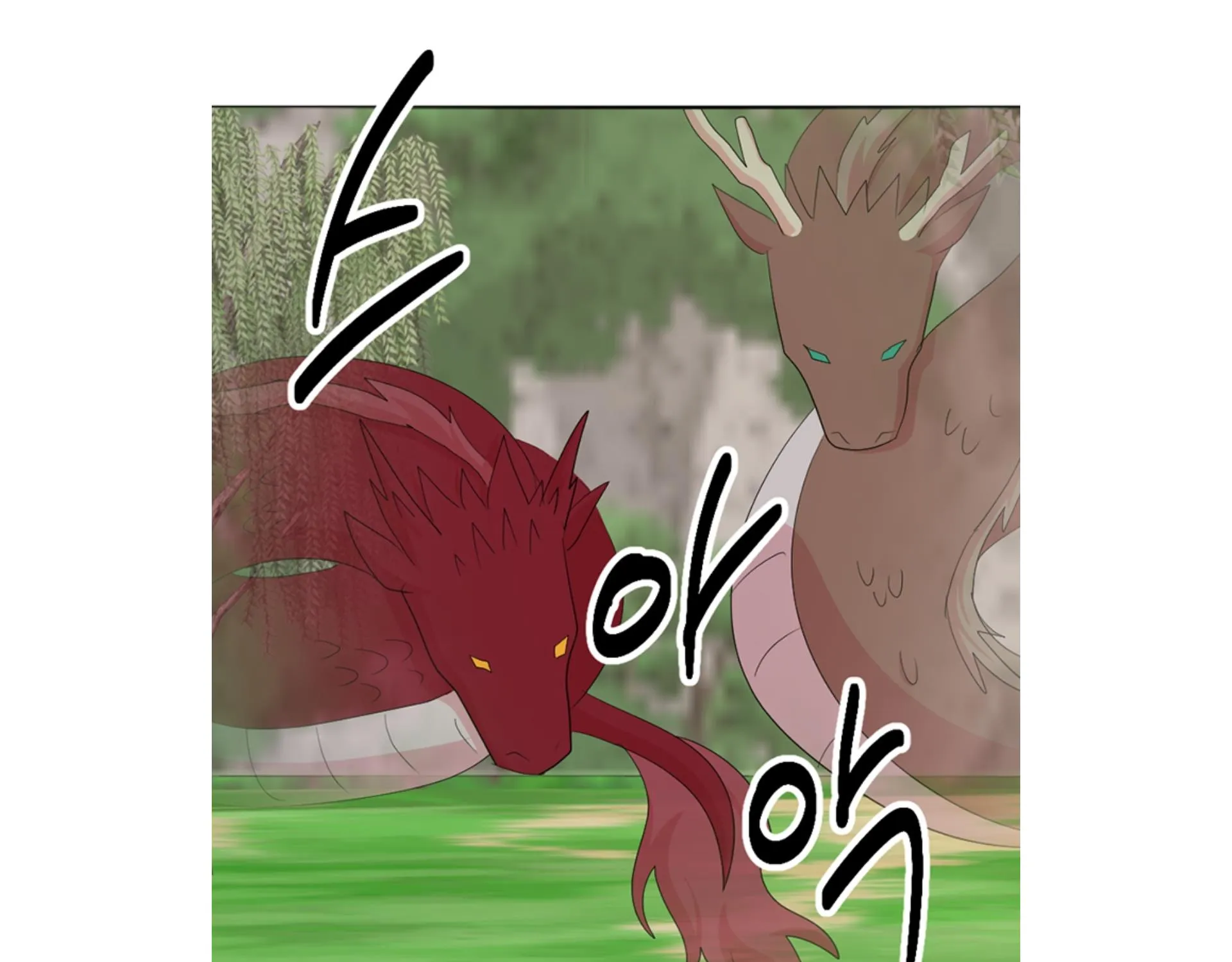 Read Reader (Chang Han-Yoon) chapter 200 image 44 on Lezhin