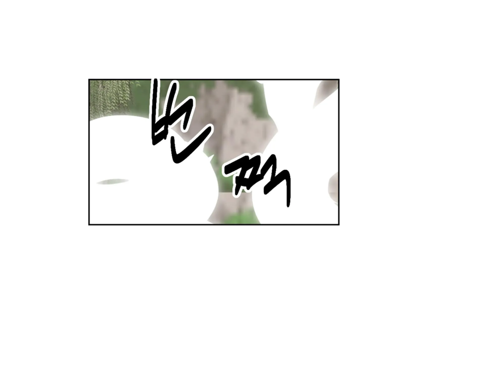 Read Reader (Chang Han-Yoon) chapter 200 image 46 on Lezhin