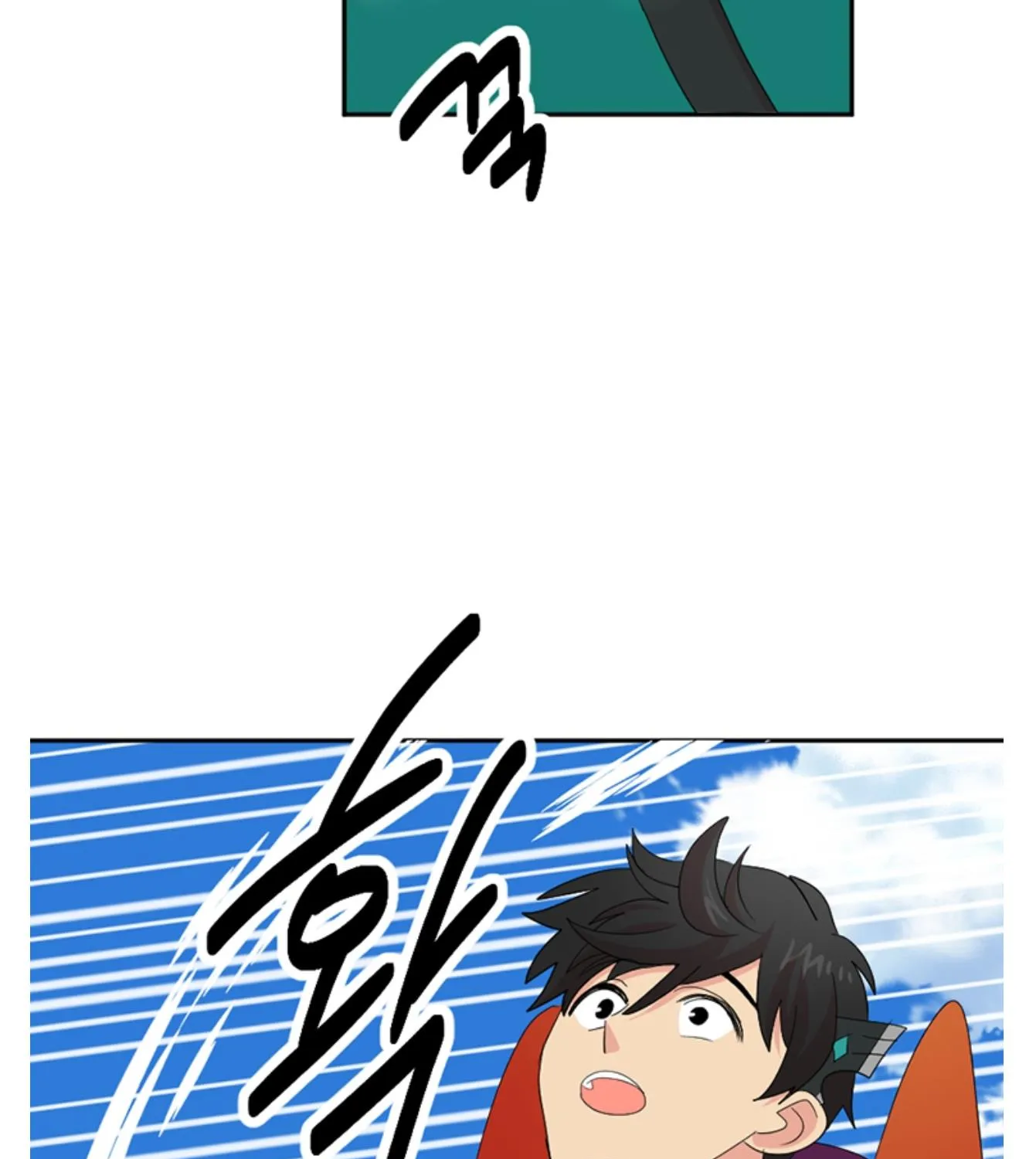 Read Reader (Chang Han-Yoon) chapter 200 image 6 on Lezhin