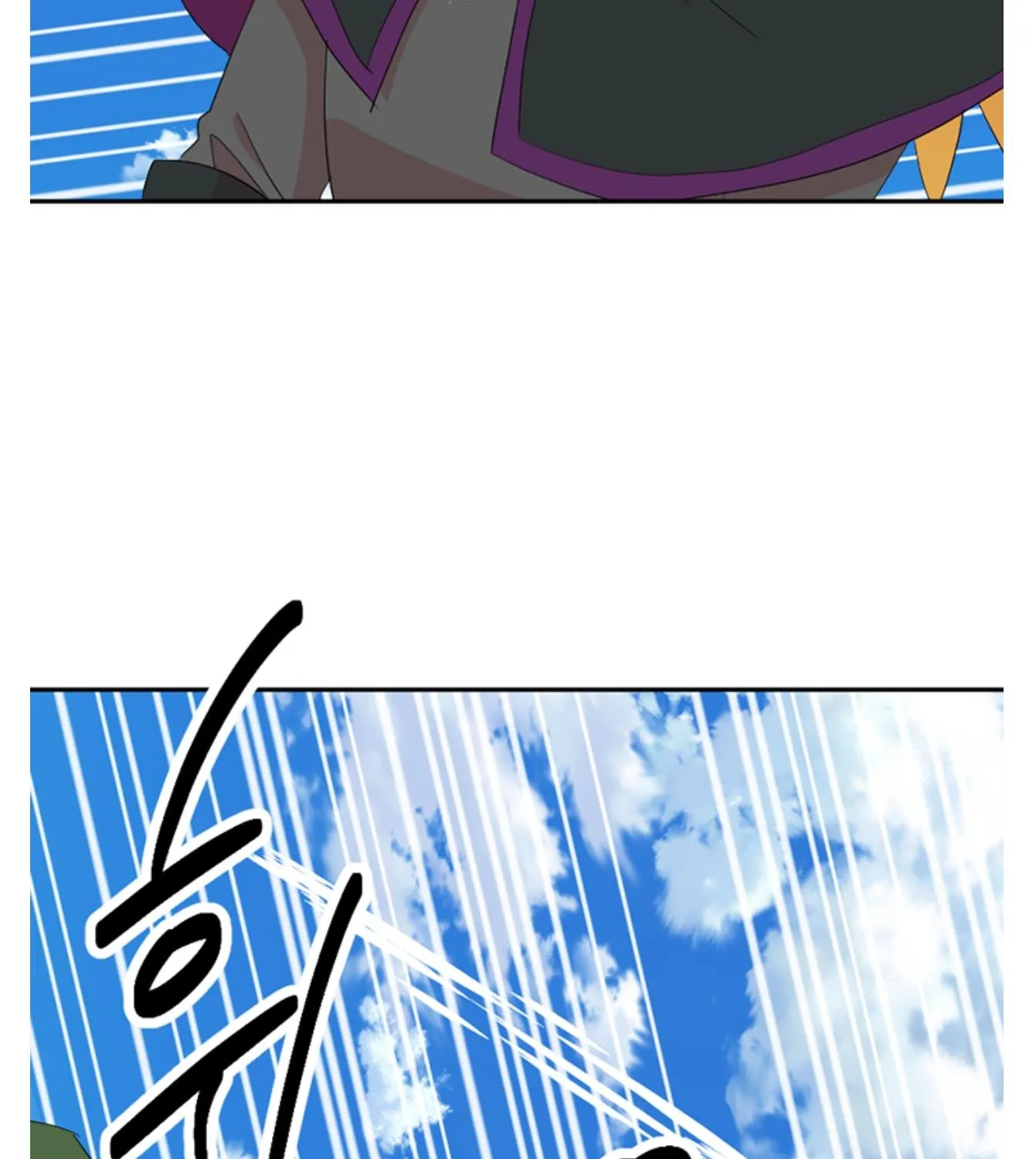 Read Reader (Chang Han-Yoon) chapter 200 image 8 on Lezhin