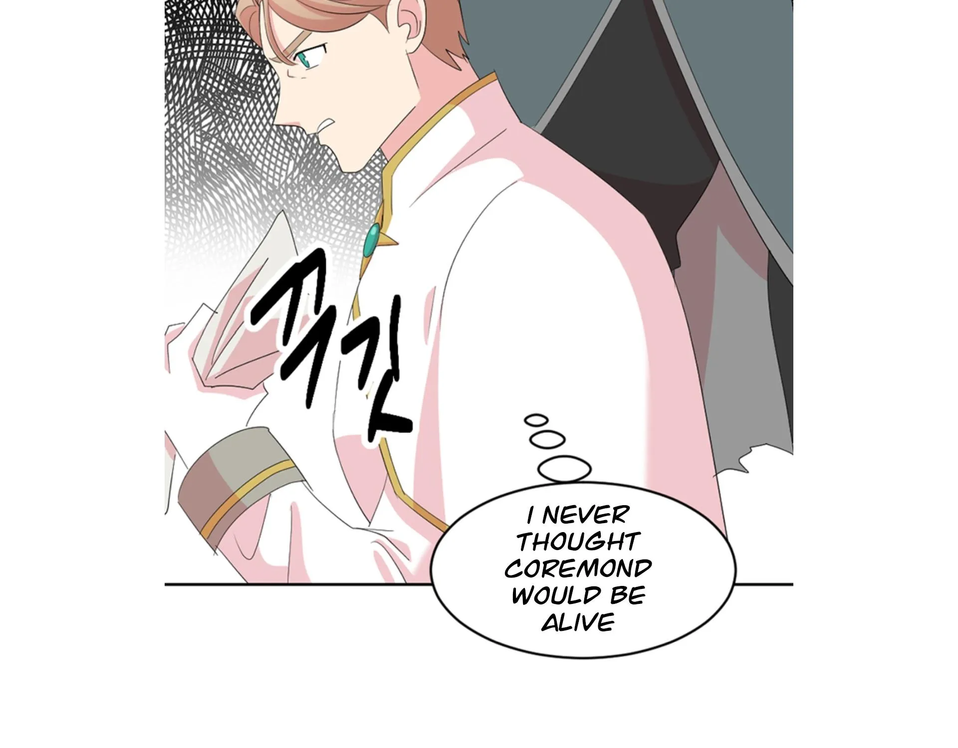 Read Reader (Chang Han-Yoon) chapter 200 image 84 on Lezhin