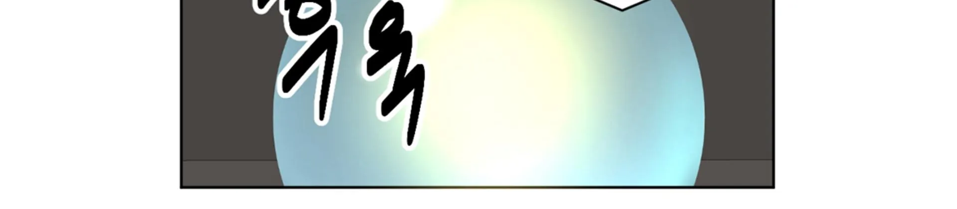 Read Reader (Chang Han-Yoon) chapter 200 image 97 on Lezhin