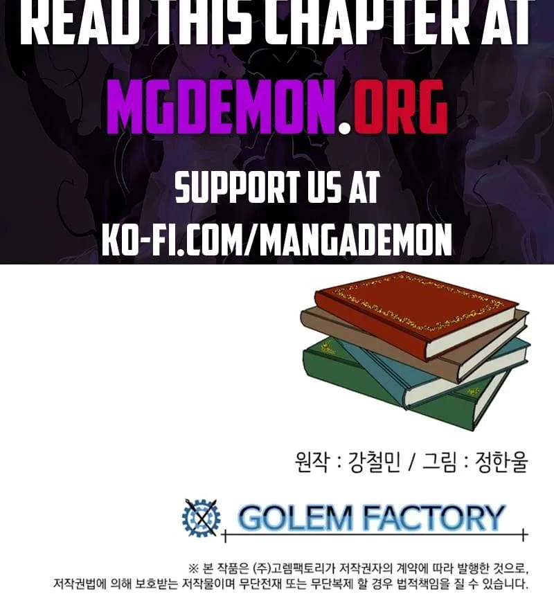 Read Reader (Chang Han-Yoon) chapter 205 image 66 on Lezhin