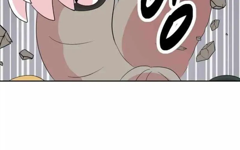 Read Reader (Chang Han-Yoon) chapter 207 image 47 on Lezhin