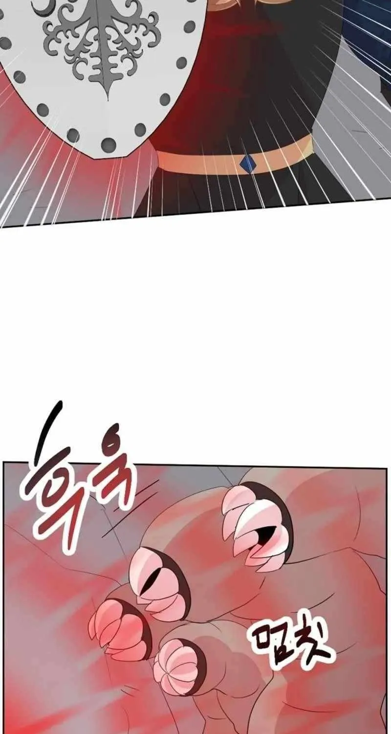 Read Reader (Chang Han-Yoon) chapter 207 image 57 on Lezhin
