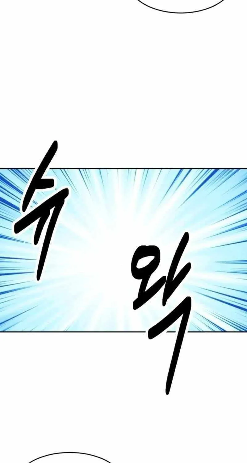 Read Reader (Chang Han-Yoon) chapter 208 image 19 on Lezhin