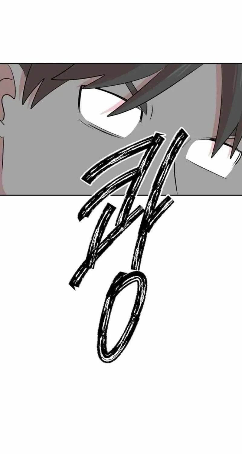 Read Reader (Chang Han-Yoon) chapter 208 image 65 on Lezhin