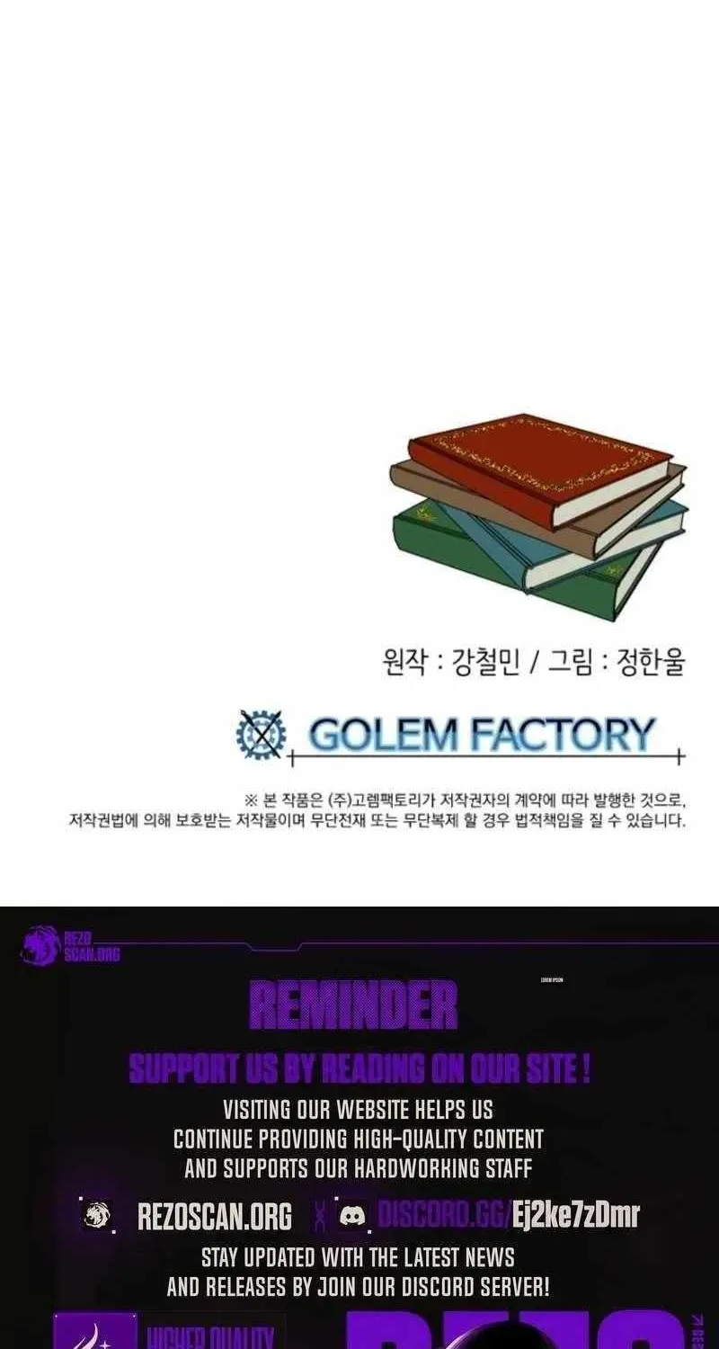 Read Reader (Chang Han-Yoon) chapter 208 image 66 on Lezhin