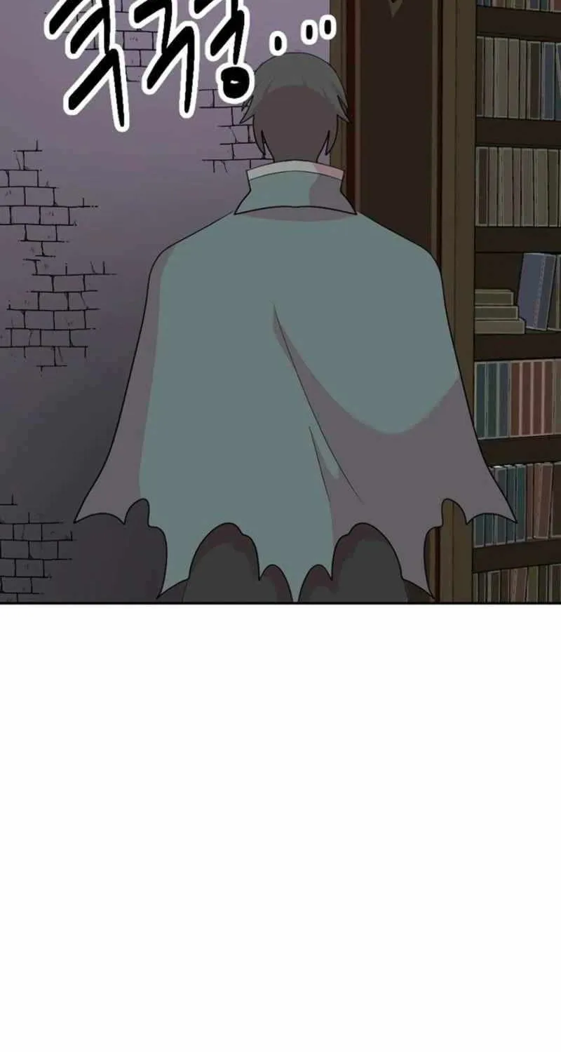Read Reader (Chang Han-Yoon) chapter 209 image 11 on Lezhin