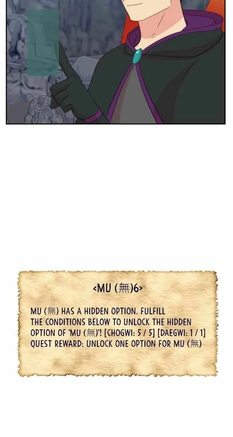 Read Reader (Chang Han-Yoon) chapter 209 image 16 on Lezhin