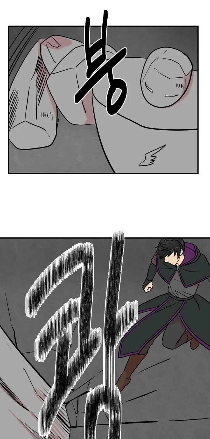 Read Reader (Chang Han-Yoon) chapter 21 image 5 on Lezhin