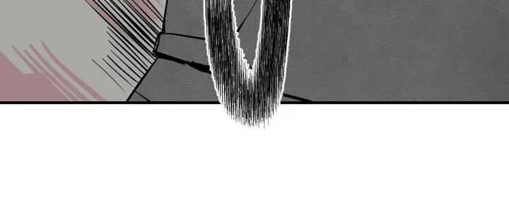 Read Reader (Chang Han-Yoon) chapter 21 image 6 on Lezhin