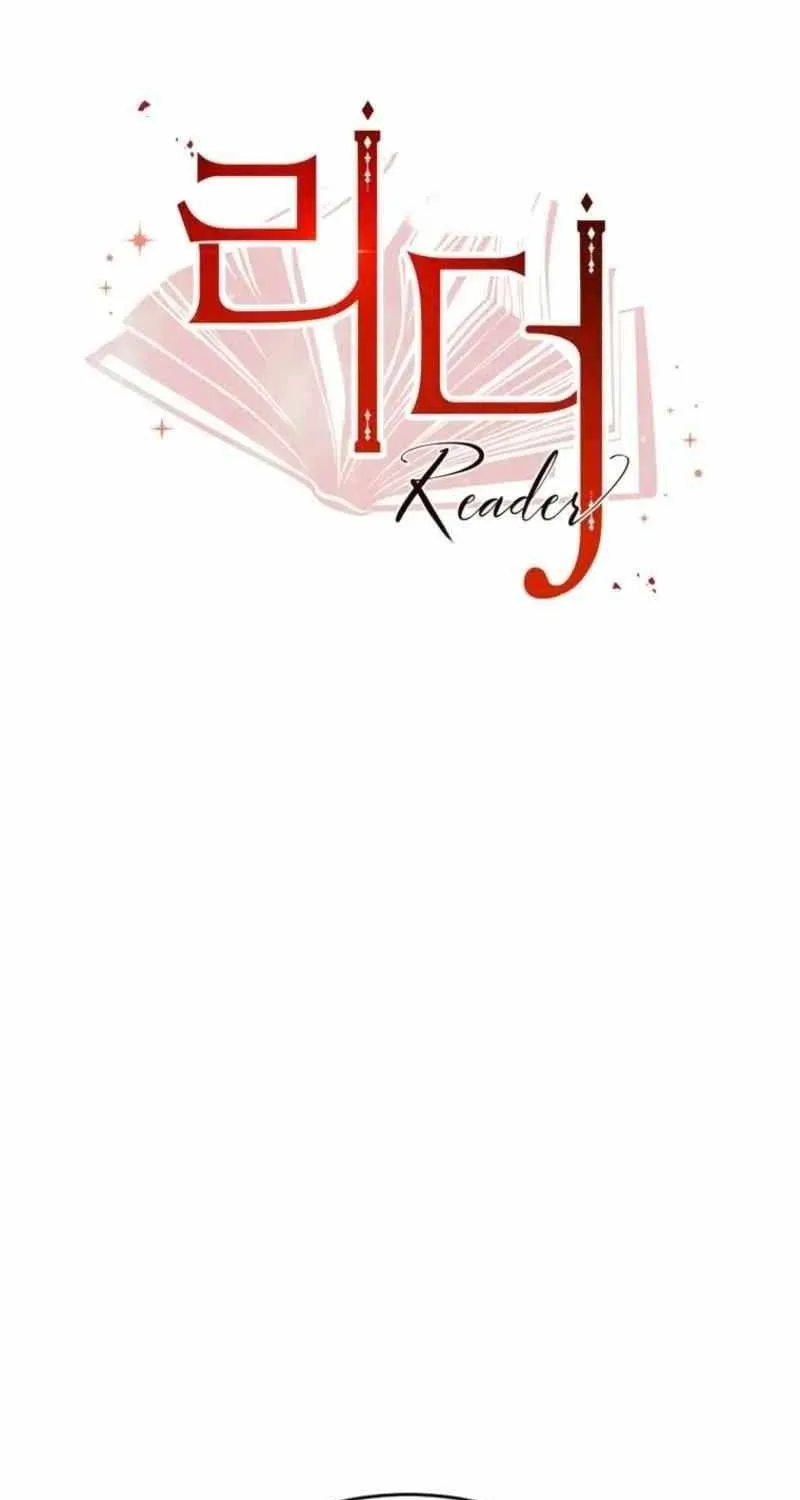 Read Reader (Chang Han-Yoon) chapter 210 image 8 on Lezhin